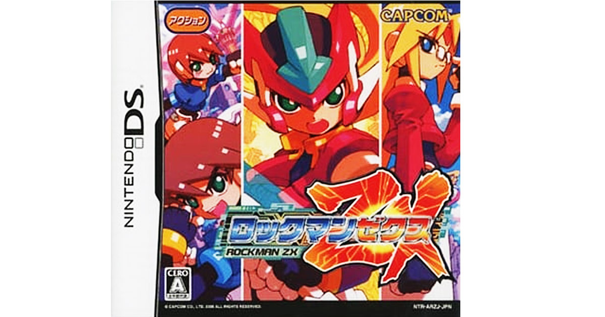 3DSとカセット8つ 3dsとカセット 3DSとカセット8つ 3DSとカセット8つ