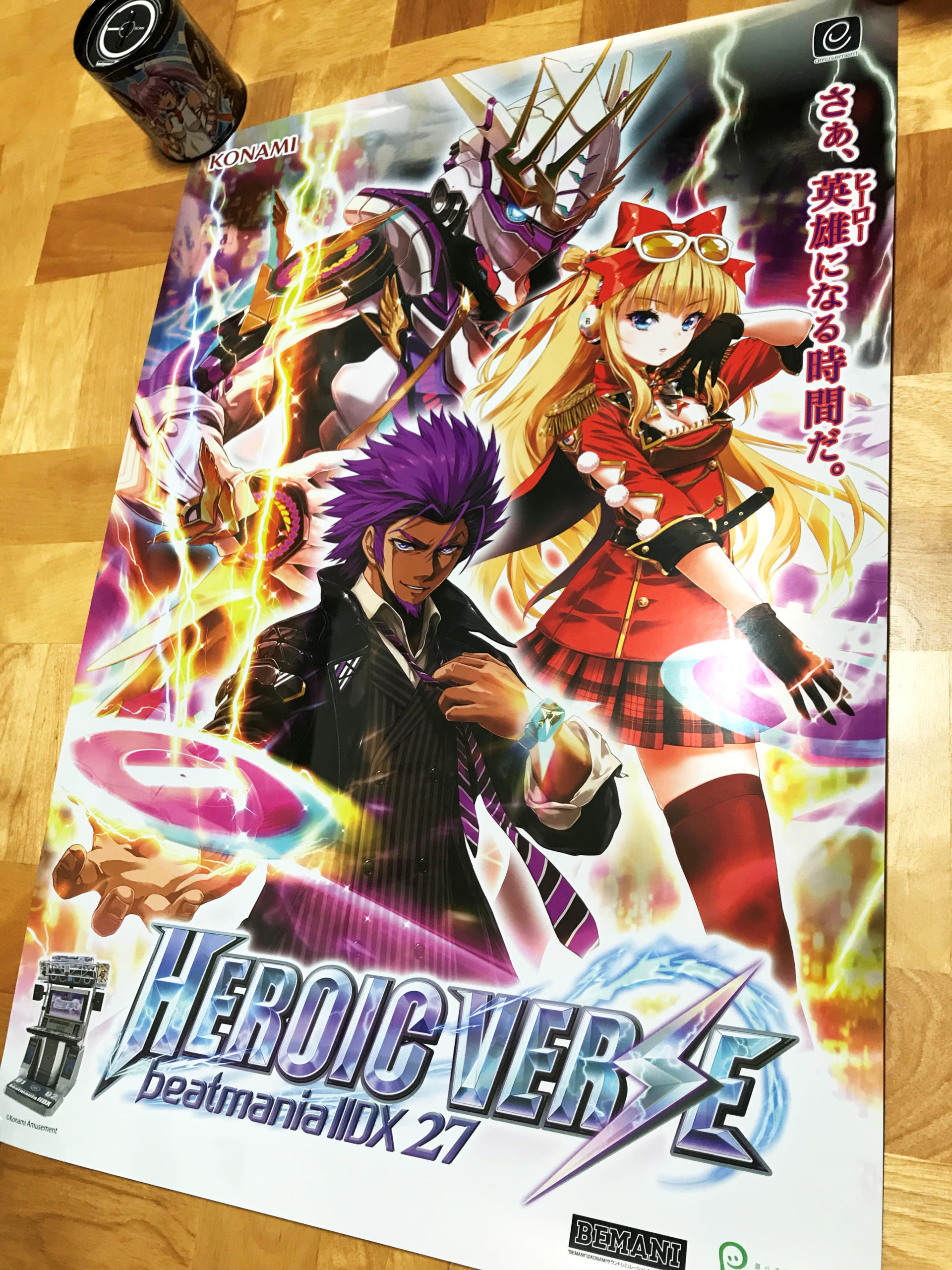 beatmania IIDX 27 HEROIC VERSE Original Soundtrack アクリル