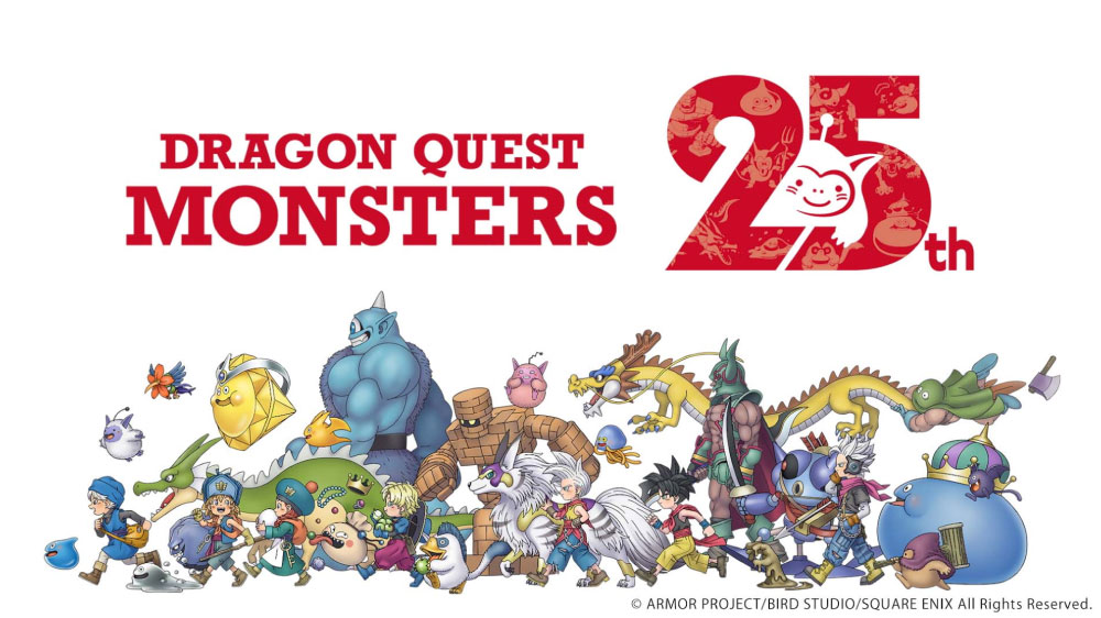 ドラゴンクエスト12 2023年最新情報