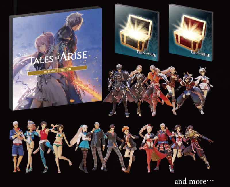 テイルズオブアライズ 商品情報・限定版・購入特典