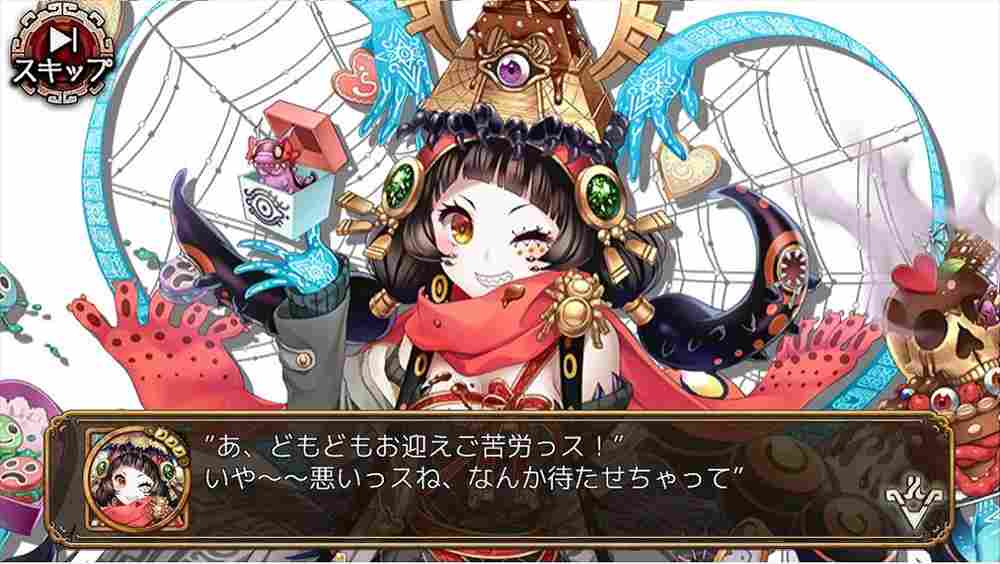 ユバの徽』に幻体シルシちゃん1～3号が再登場！夜戦新ステージ「渓谷