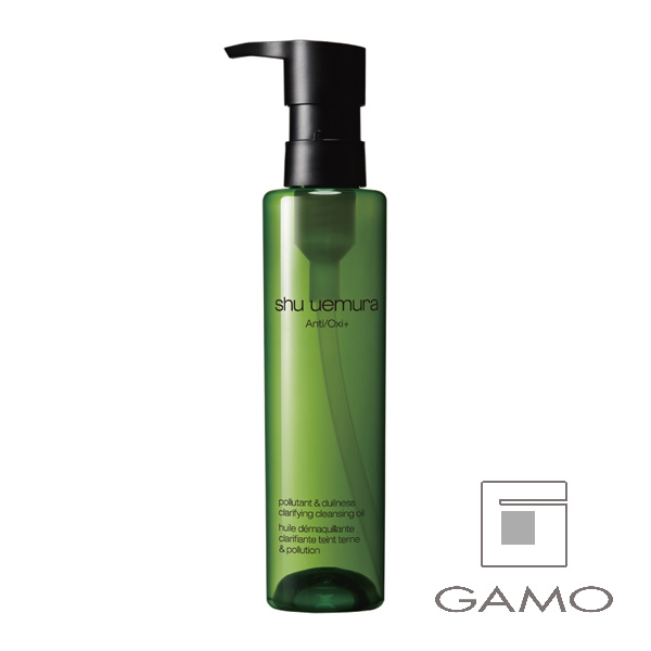 アルティム8∞ スブリム ビューティ クレンジングオイルn 150ml | G