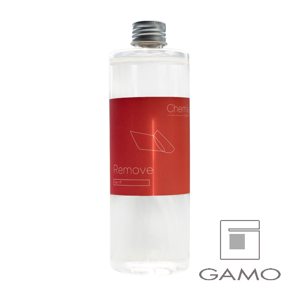 Pump Dispenser ポンプディスペンサー 500ml | G SELECT ガモウの理