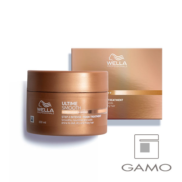 アルタイム RM ナイトトリートメント 95ml（ミルク） | G SELECT