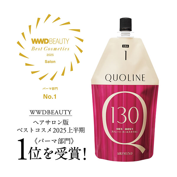 新Men'sメニュー 曲がる縮毛矯正 セミナー by アリミノ | G SELECT