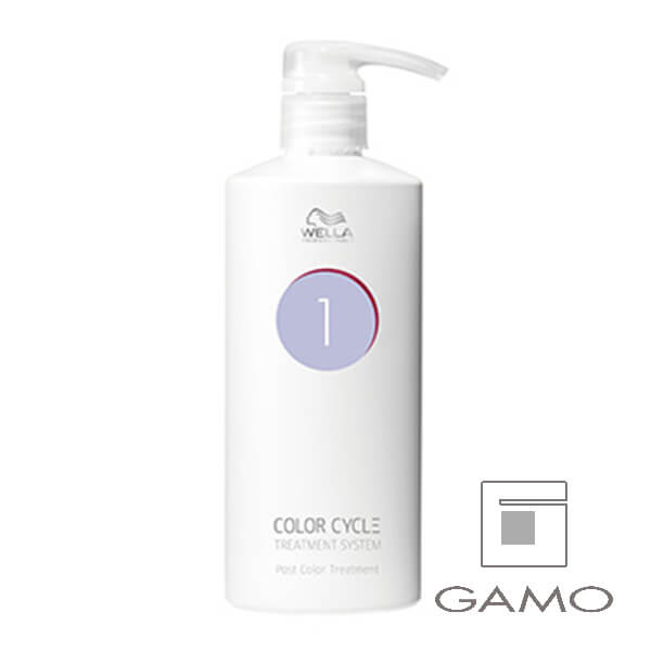 エアンス プラントプレックスミルク 500g | G SELECT ガモウの理美容