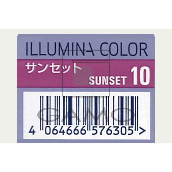 イルミナカラー 10 サンセット | G SELECT ガモウの理美容用品通販サイト