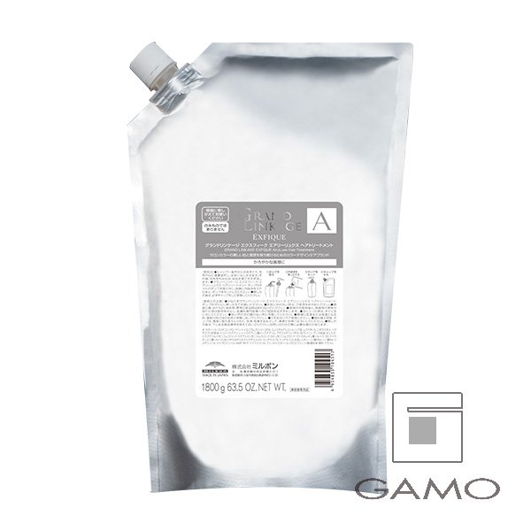 イーラルリペアトリートメントスムース 2000ml REPAIR TREATMENT