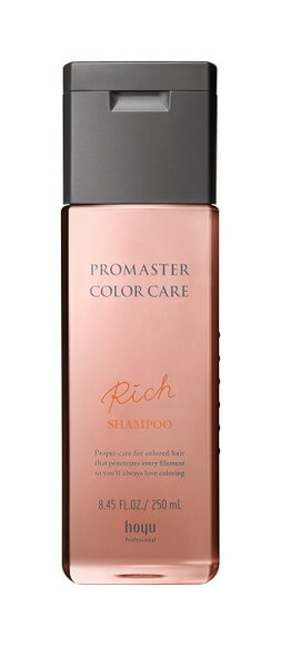 アマトラ メゾフォルテ ヘアバス S 1000ml（レフィル） | G SELECT