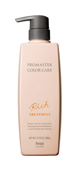 アマトラ メゾフォルテ レスキューパック S 225g | G SELECT ガモウの