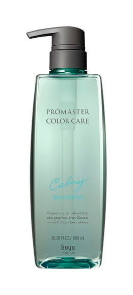 アマトラ メゾフォルテ ヘアバス S 680ml | G SELECT ガモウの理美容