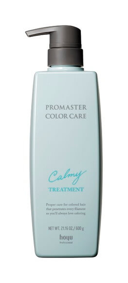 アマトラ メゾフォルテ レスキューパック S 225g | G SELECT ガモウの