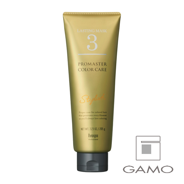 アマトラ メゾフォルテ レスキューパック S 1000ml（レフィル） | G