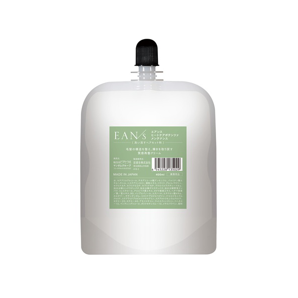 エポプレミアムヘマチン ミストスプレーボトル 120ml | G SELECT