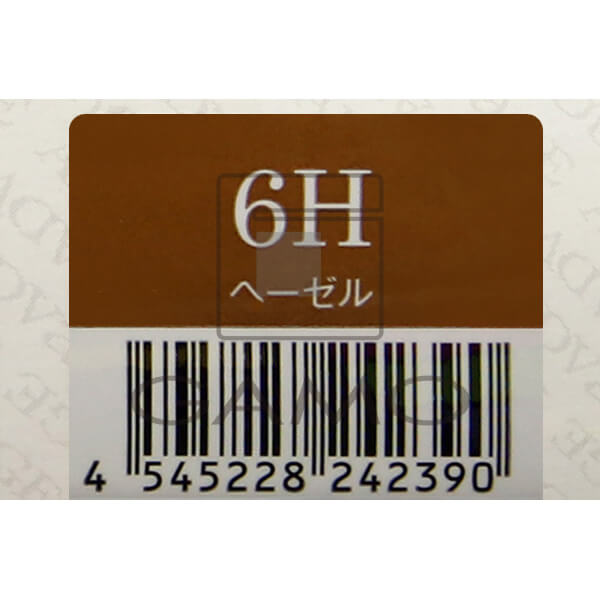 ピアセラボ フォーミュレイト アドバージュ| G SELECT（ジーセレクト