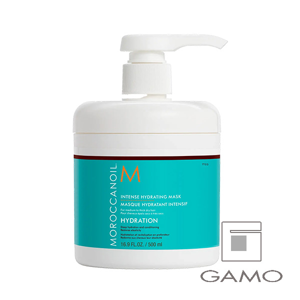 インテンス モイスチャー コンディショニングトリートメント 920ml | G