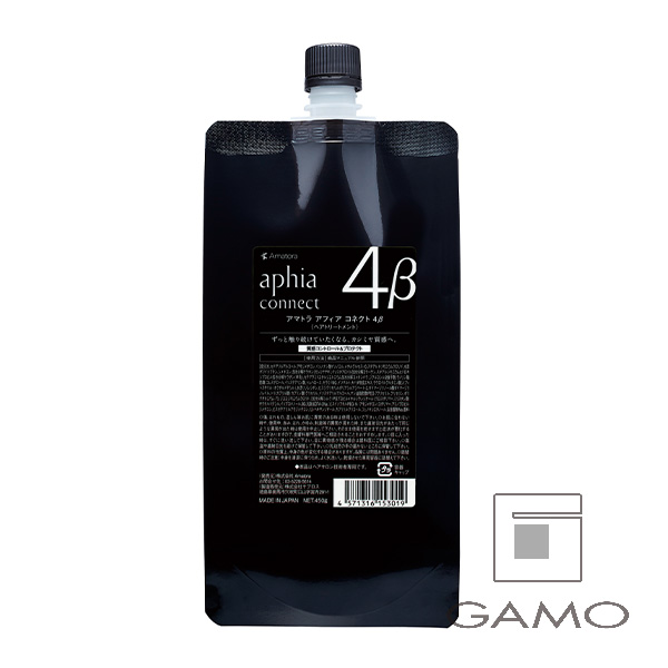 アマトラ アフィアコネクト 3N 500g（レフィル） | G SELECT ガモウの
