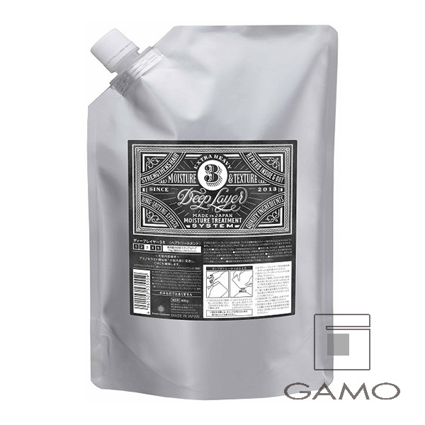 ディープレイヤー 0-2 CMCビルダー 750g | G SELECT ガモウの理美容