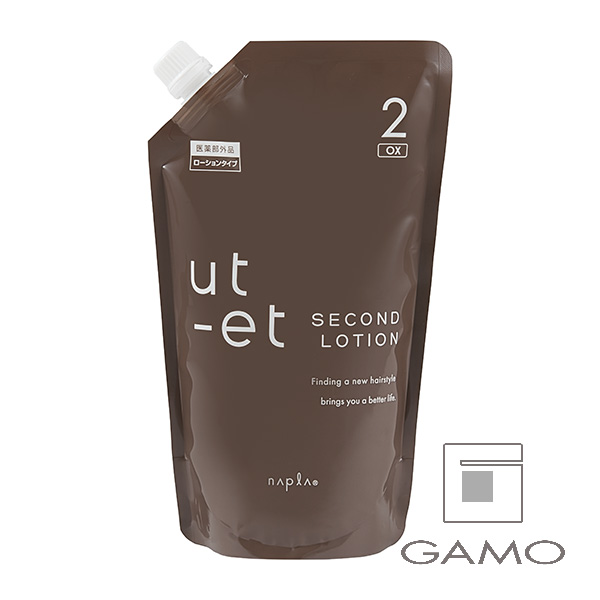 ☆ na.m様│ クリーム2 &ローション1、エマルジョン マディソン58