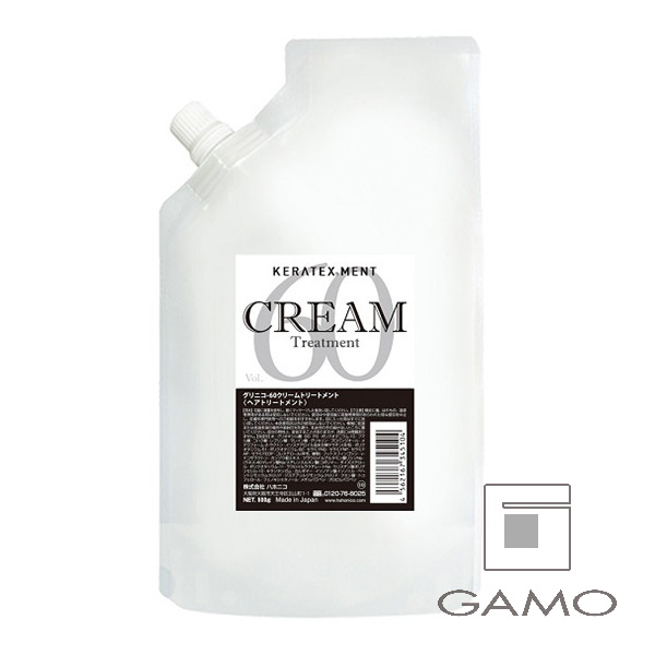 グリニコ-60 クリームトリートメント 500g | G SELECT ガモウの理美容