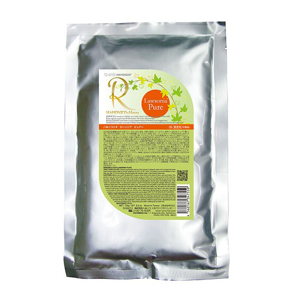 リタ ローソニア ダークブラウン 100gx3袋 | G SELECT ガモウの理美容