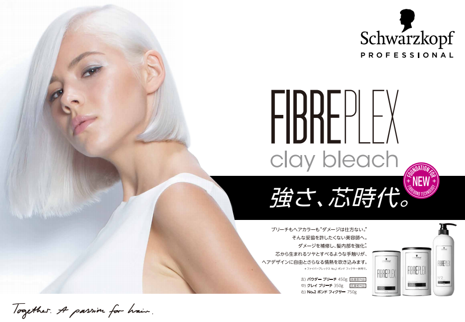 deac23affa6cf0a73728c55d2d2afa