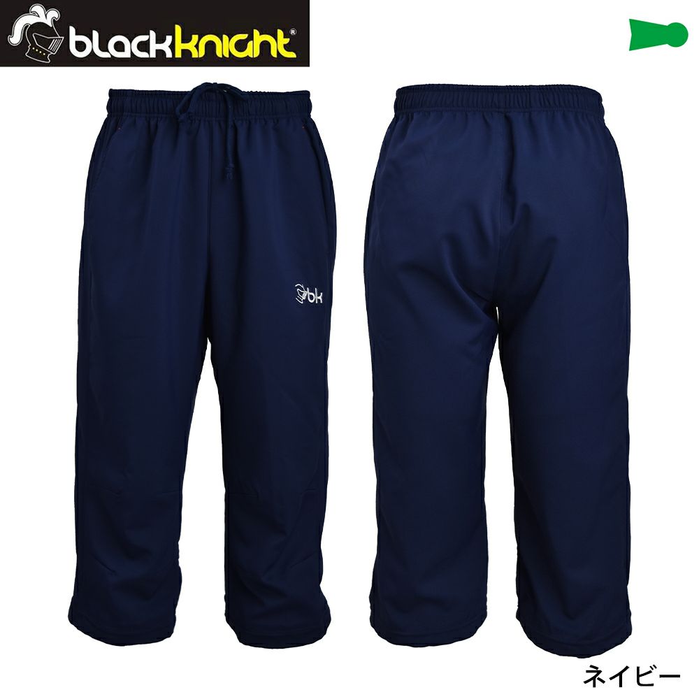 ユニ 七分丈パンツ S-304 ブラックナイト | 頑張らないバドミントン研究会