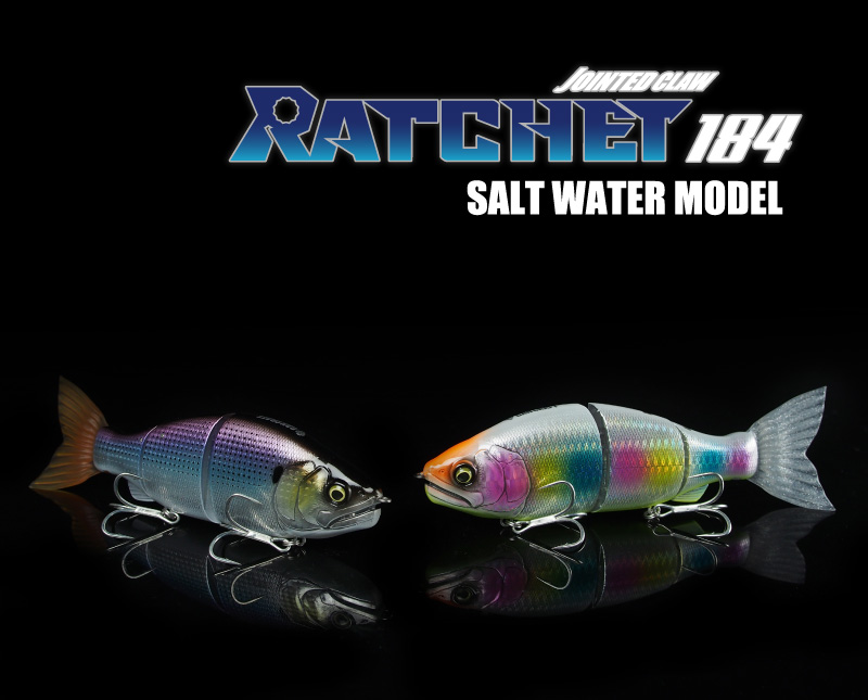 GAN CRAFT [HIGH POTENTIAL ORIGINAL LURES]