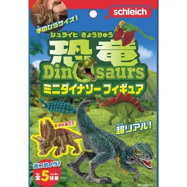 ダイノゾーン DZ-5 DINOPTERA DZ-5 DinoPtera (Transforming Dinozaurs