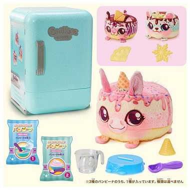 ひみつのアイプリカードアルバム ひまり＆みつき＆つむぎ イエロー