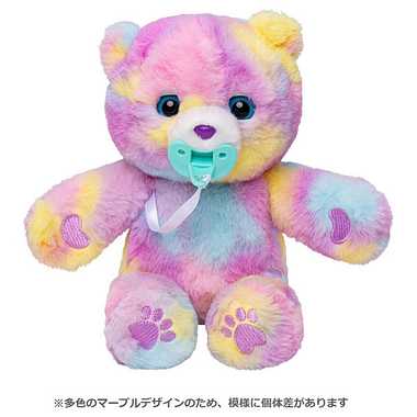 だっこして ネルン メロディプラス パジャマにおきがえセット | 玩具