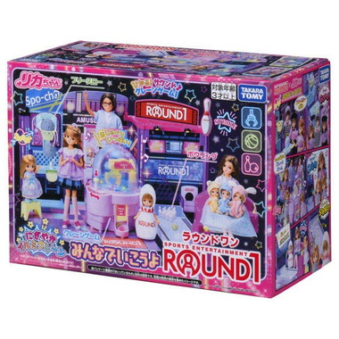 リカちゃん にぎやかイルミクレーンみんなでいこうよラウンドワン