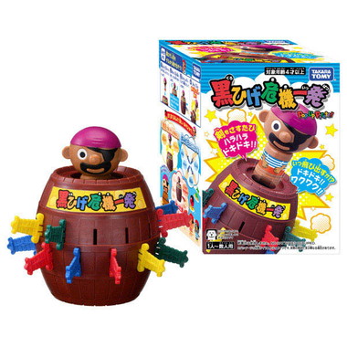 黒ひげ危機一発 | 玩具卸売 カワダオンライン