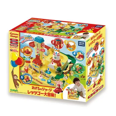 83802 おさるのジョージレッツゴー大冒険！ | 玩具卸売 カワダオンライン