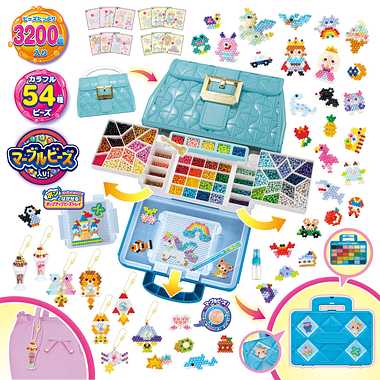 AQ-S101 スーパーアクアビーズ Wバッグ カラフルファクトリーDX | 玩具