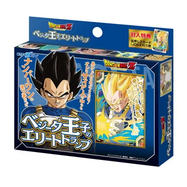 ドラゴンボールZベジータ王子のエリートトランプ | 玩具卸売 カワダ