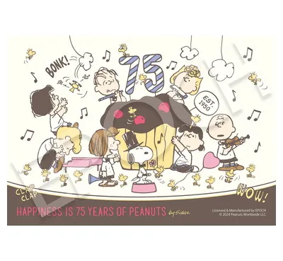 メーカー取寄】02-224 The day of celebration