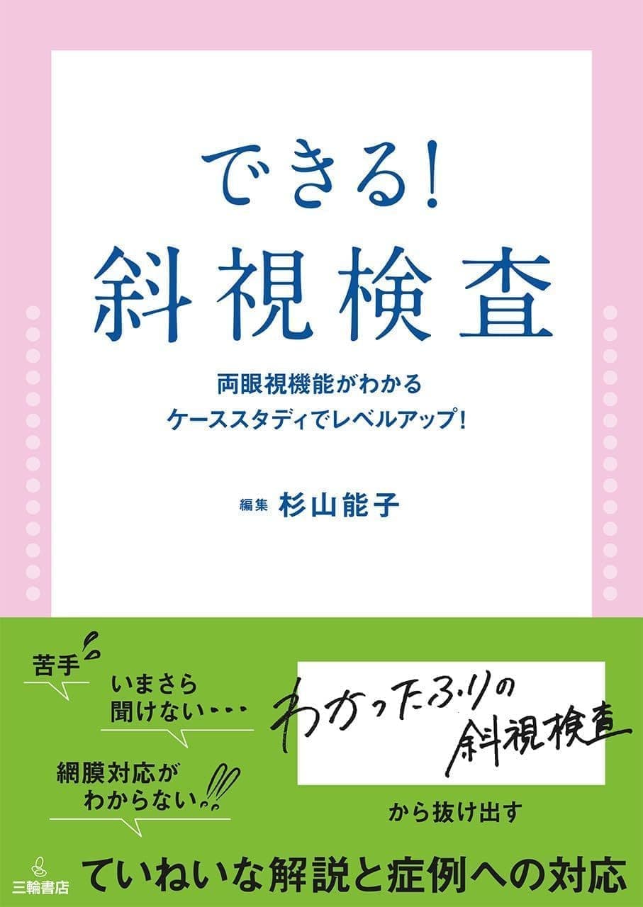 img20230619185454804715.jpg?v=