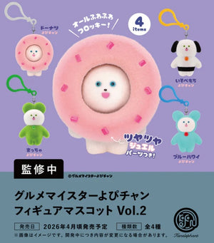 G012503_300x.jpg?v=1766488680