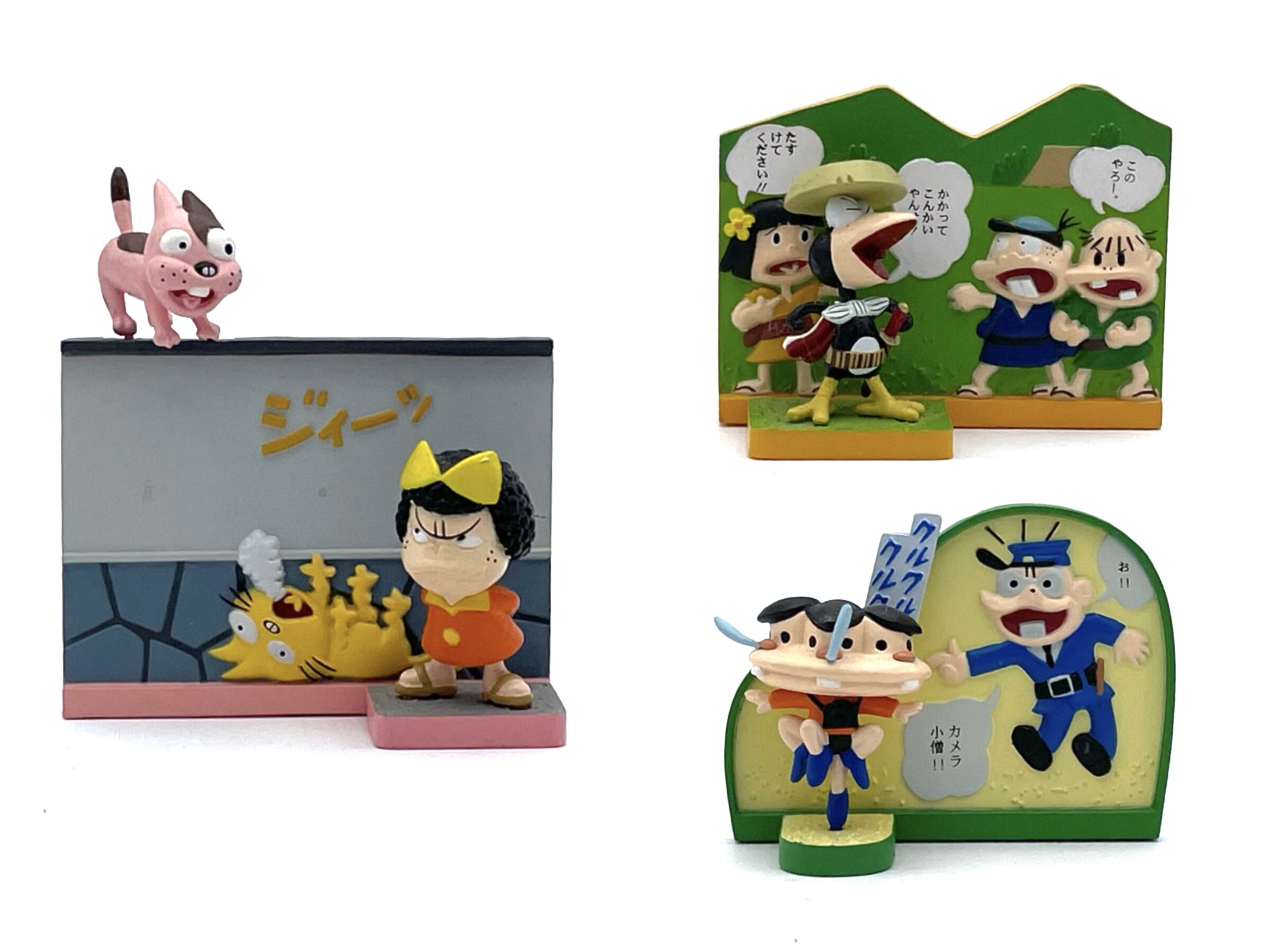 20世紀漫画家コレクション7 赤塚不二夫の世界/天才バカボン