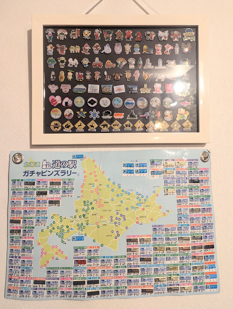 北海道 道の駅ピンズのみ2024版131駅2025年版コンプリート丸瀬布入り