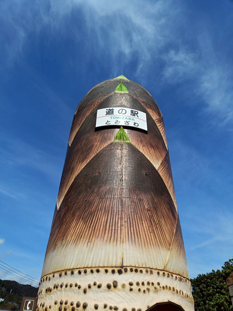 かおり 関東道の駅2025年度版完全制覇 かおり 関東道の駅2025年度版