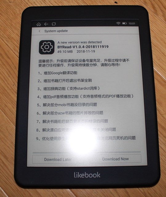 Likebook MARS T80D 電子書籍リーダー