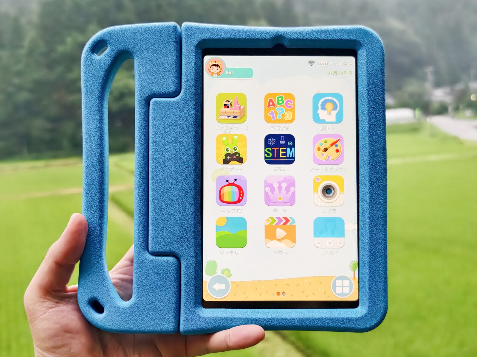 ALLDOCUBU KIZPAD PRO レビュー】子供も大人も楽しめる！8.4インチ高