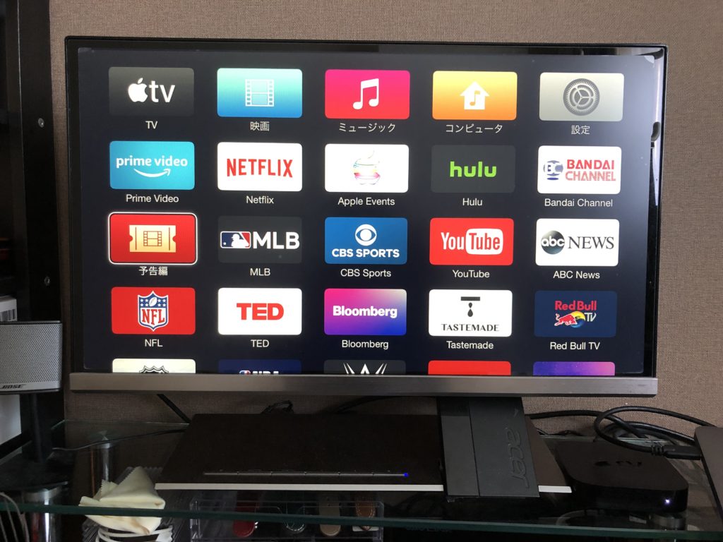 Apple TV 第三世代 A1469購入レビュー〜Amazon Primeやミラーリングも