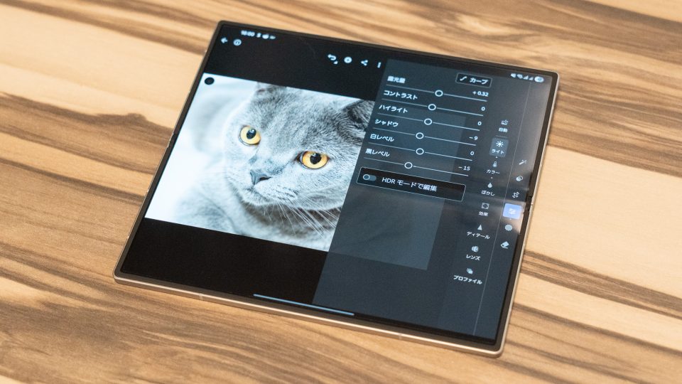 Galaxy Z Fold7レビュー。「常備する1台のスマホ」を満たすフォルダ