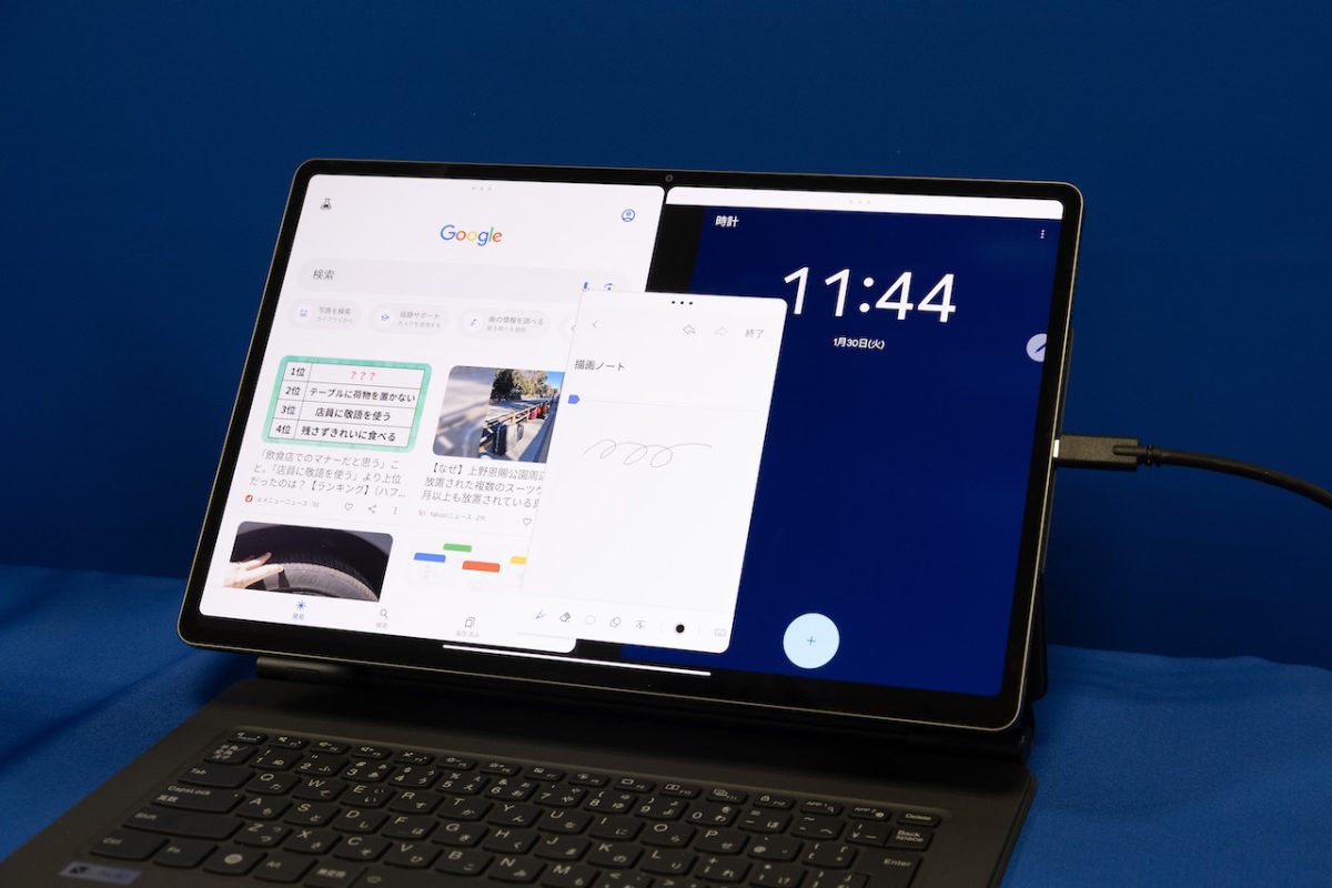 NEC、クリエイティブ／ゲーミング向けAndroidタブレット「LAVIE Tab