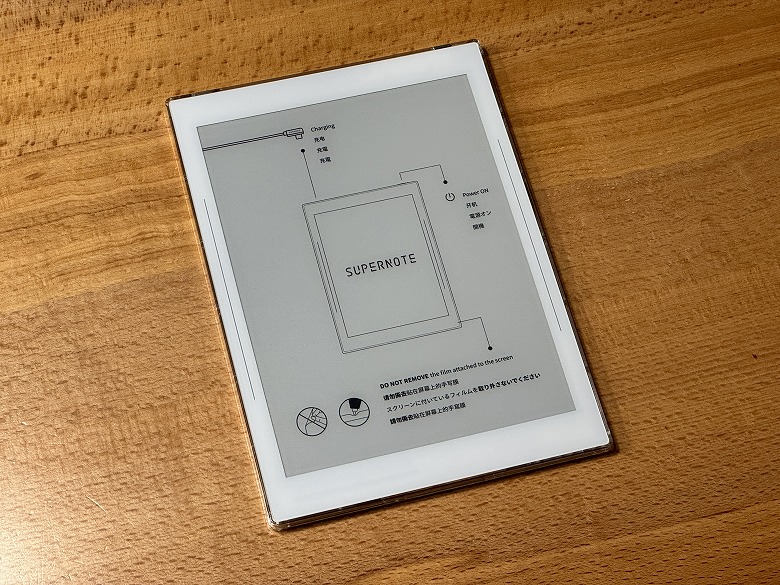 Supernote Nomad レビュー】リアルな紙の質感！文字も書けて本も読める