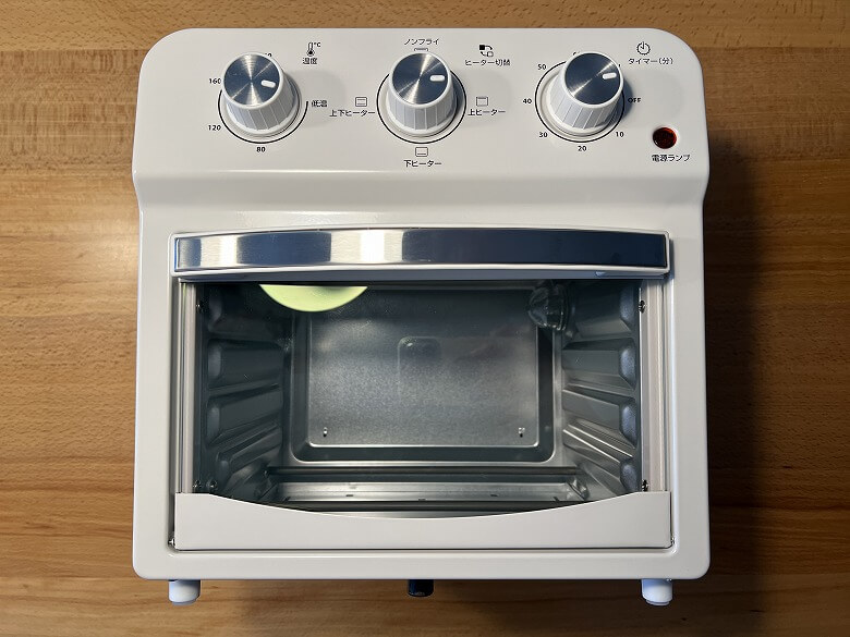 AONCIA ノンフライトースター レビュー】毎日の料理と食事が楽しみに