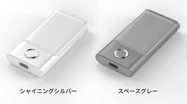 CheerTok レビュー】近未来デバイス到来！スマホ＆タブレット＆PCを